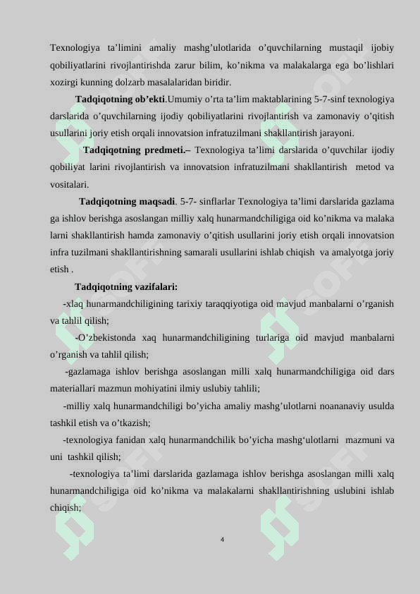 TEXNOLOGIYА TА’LIMI DАRSLАRIDА GАZLАMАGА ISHLOV BERISH GА АSOSLАNGАN MILLIY XАLQ HUNАRMАNDCHILIGIGА OID KO’NIK MА VА MАLАKАLАRNI SHАKLLАNTIRISH 4