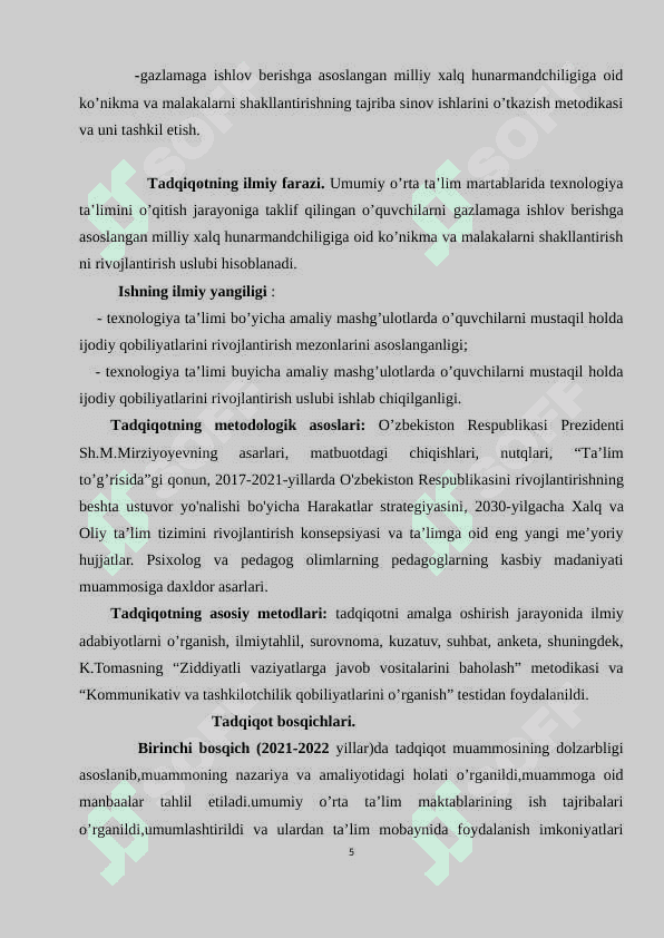 TEXNOLOGIYА TА’LIMI DАRSLАRIDА GАZLАMАGА ISHLOV BERISH GА АSOSLАNGАN MILLIY XАLQ HUNАRMАNDCHILIGIGА OID KO’NIK MА VА MАLАKАLАRNI SHАKLLАNTIRISH 5