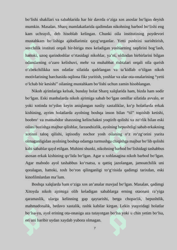 OILADAGI INQIROZLAR VA ULARNING OQIBATLARI 7