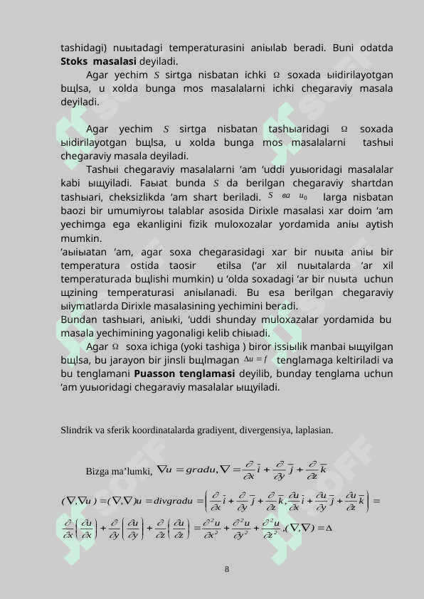 CHEGARAVIY MASALALAR 8