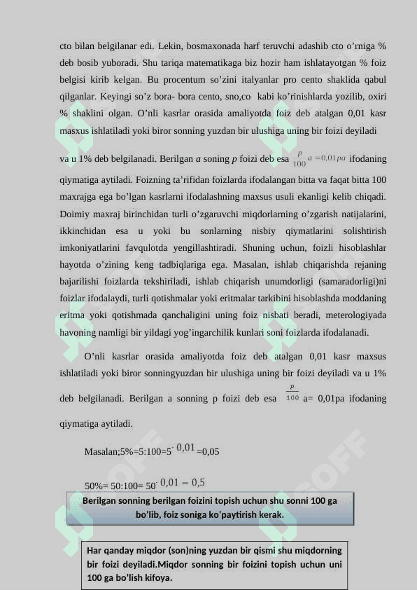 Foizlar va uni o’qitish metodikasi 6