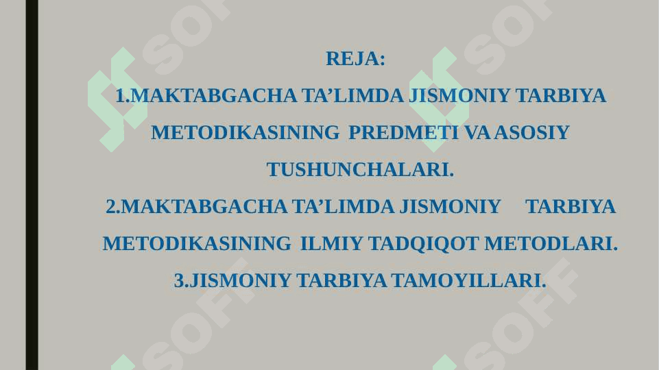MAKTABGACHA YOSHDAGI BOLALAR JISMONIY TARBIYASINING NAZARIY ASOSLARI. 2