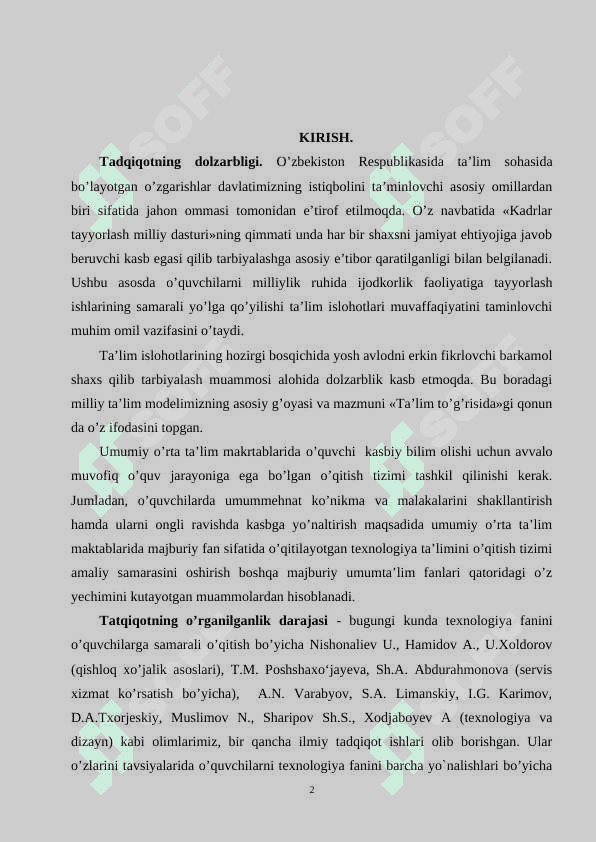 TEXNOLOGIYАTА’LIMI JАRАYONIDА O’QUVCHILАRDА АQLIY MEHNАT KO’NIKMАLАRINI SHАKLLАNTIRISH 2
