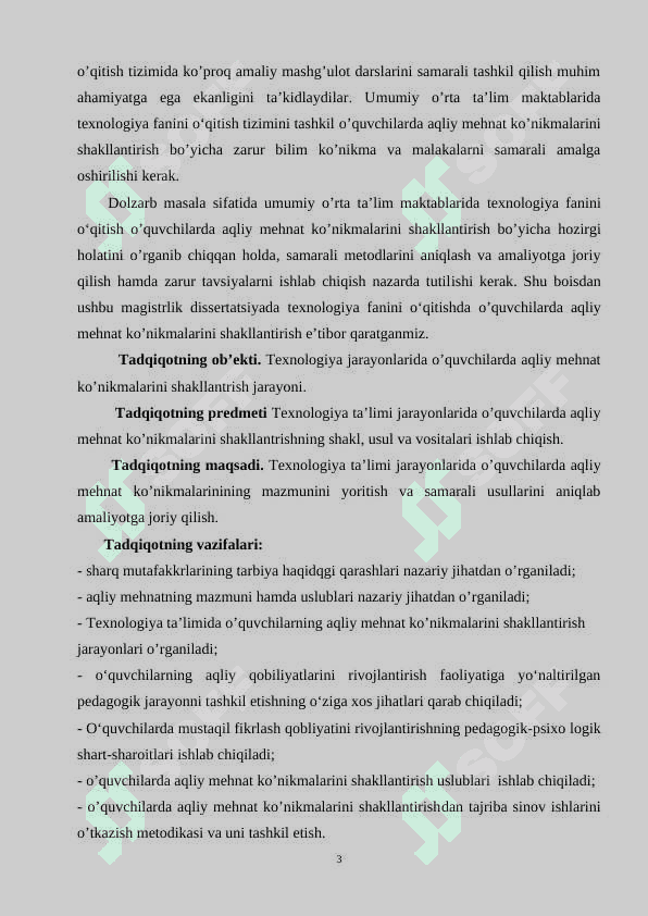 TEXNOLOGIYАTА’LIMI JАRАYONIDА O’QUVCHILАRDА АQLIY MEHNАT KO’NIKMАLАRINI SHАKLLАNTIRISH 3