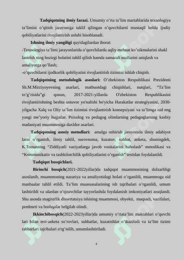 TEXNOLOGIYАTА’LIMI JАRАYONIDА O’QUVCHILАRDА АQLIY MEHNАT KO’NIKMАLАRINI SHАKLLАNTIRISH 4