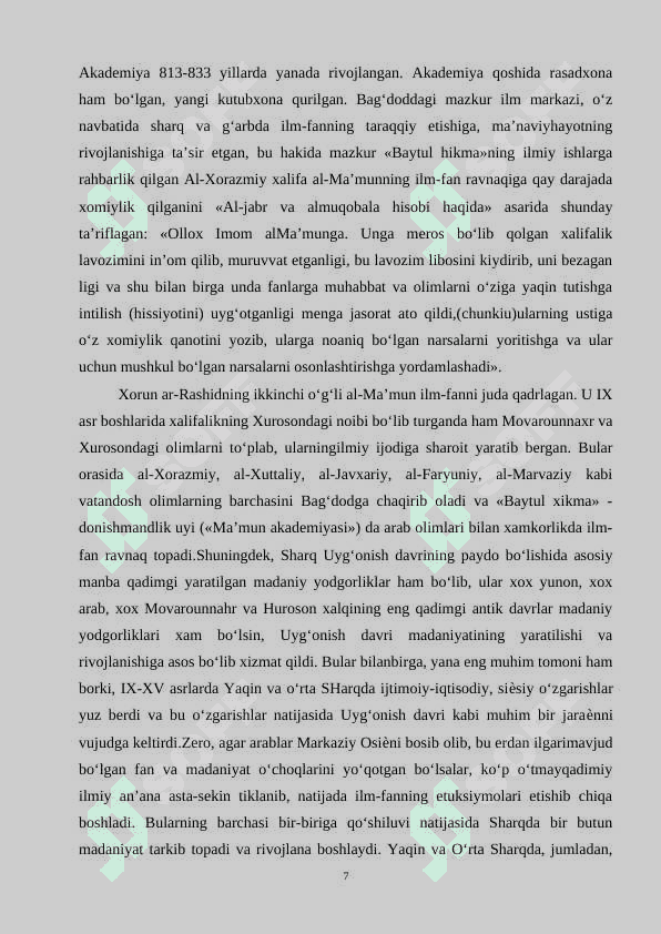 TEXNOLOGIYАTА’LIMI JАRАYONIDА O’QUVCHILАRDА АQLIY MEHNАT KO’NIKMАLАRINI SHАKLLАNTIRISH 7