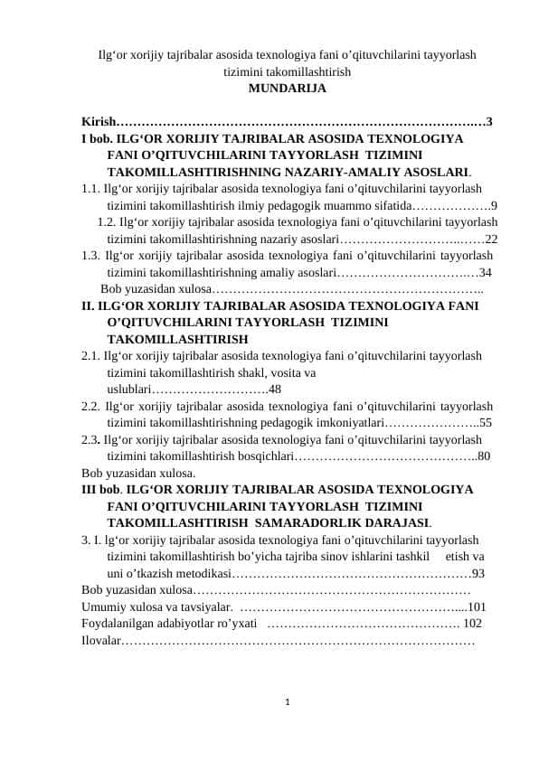 Ilg‘or xorijiy tajribalar asosida texnologiya fani o’qituvchilarini tayyorlash  tizimini takomillashtirish