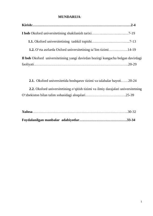 Garvard 1