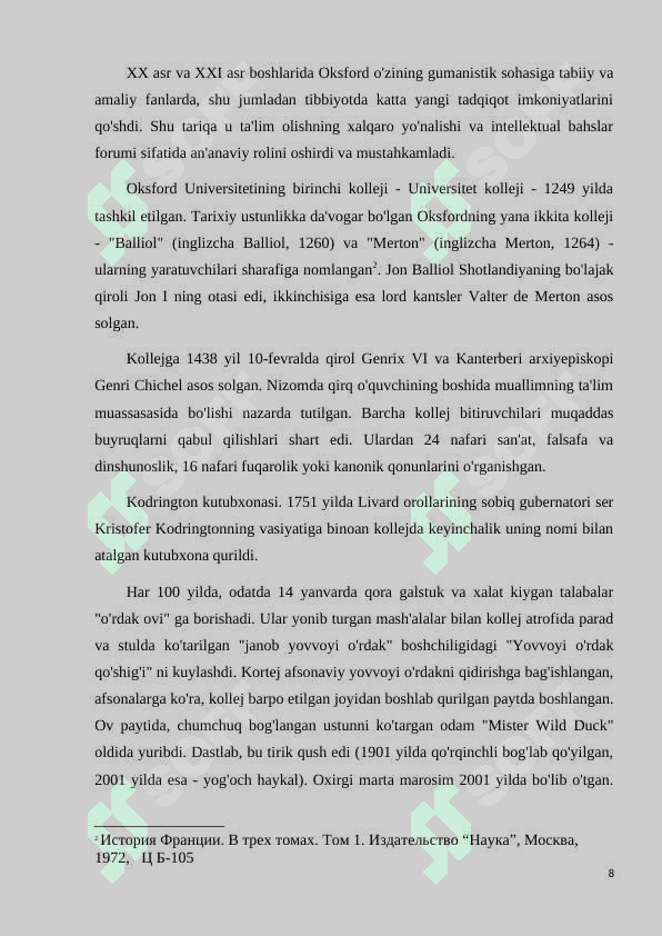 Garvard 8