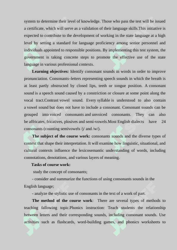 Consonants in the language being studied 5