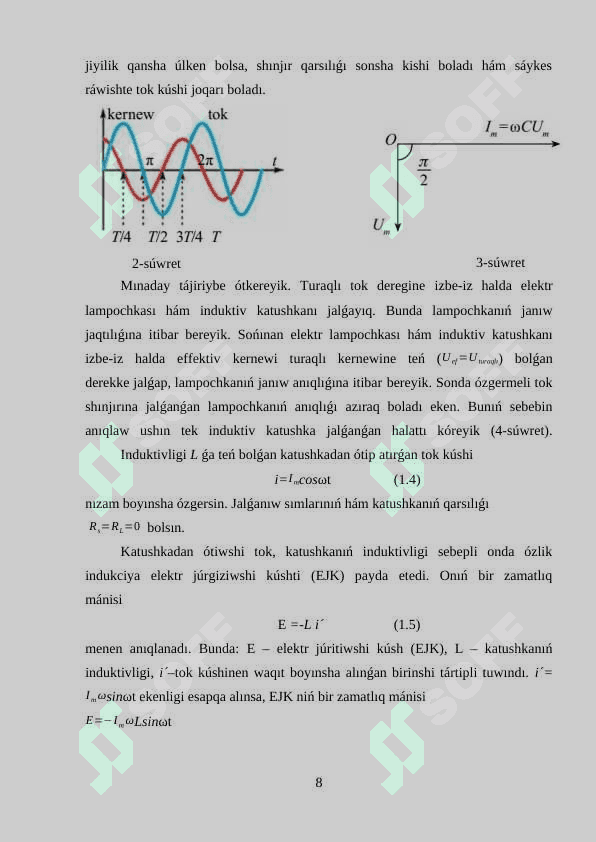 Ózgermeli tok nızamları 8
