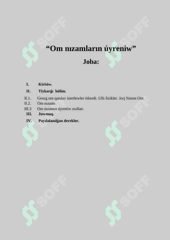 Om nızamların úyreniw 2