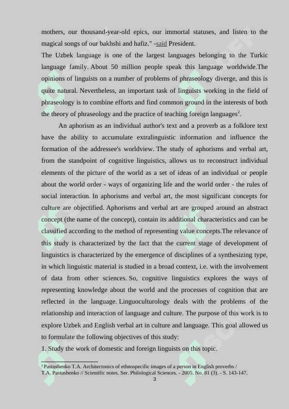Verbal  and  nonverbal  communicatio 3