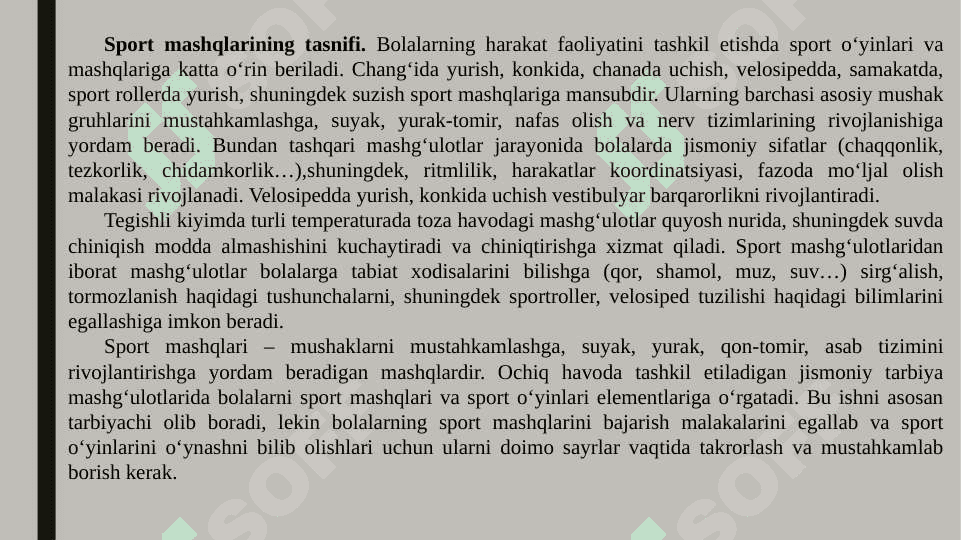 MAKTABGACHA YOSHDAGI BOLALAR UCHUN SPORT MASHQLARI. 3