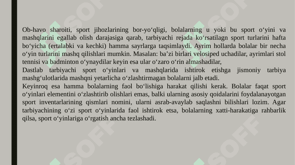 MAKTABGACHA YOSHDAGI BOLALAR UCHUN SPORT MASHQLARI. 4