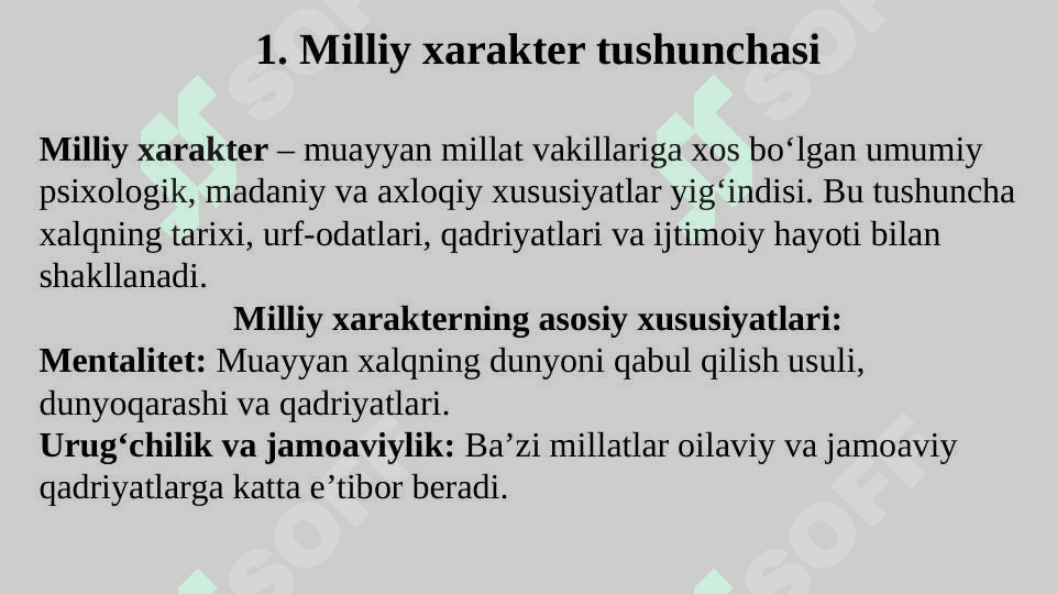 Milliy xarakter va etnik identiklik 2