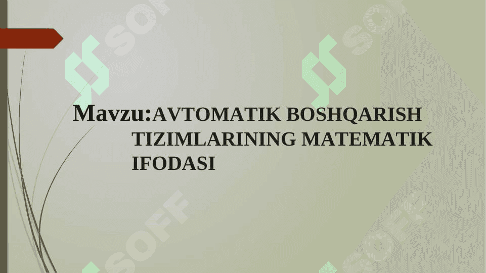 Boshqaruv nazariyasi fani 2