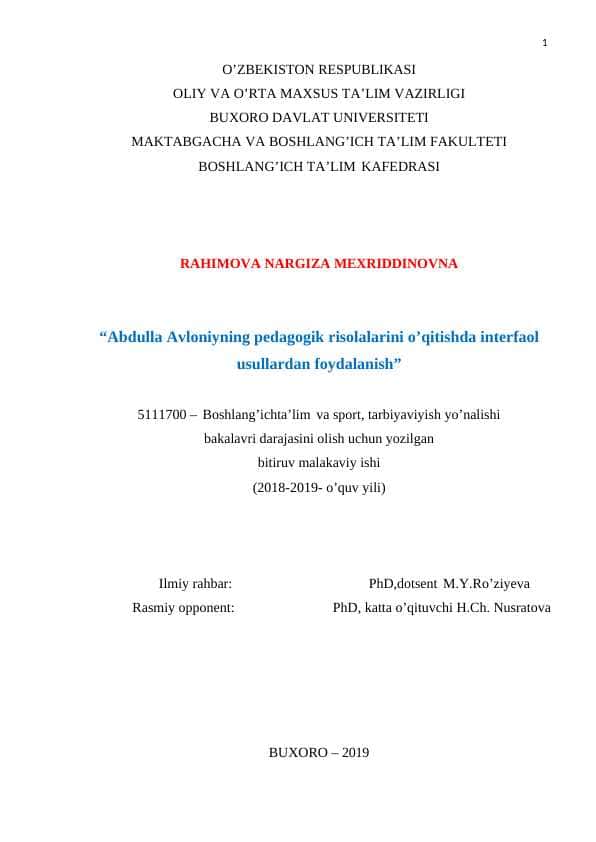 Abdulla Avloniyning pedagogik risolalarini o’qitishda interfaol usullardan foydalanish 1