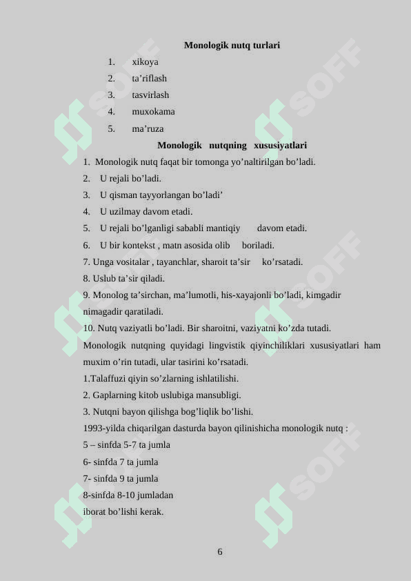 Bolalarni monologik nutqqa oʻrgatish 6