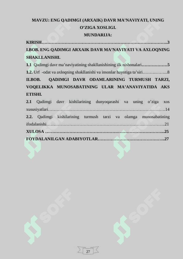 Eng qadimgi (Arxaik) davr ma’naviyati, uning o’ziga xosligi 2