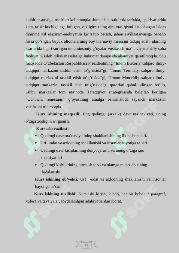 Eng qadimgi (Arxaik) davr ma’naviyati, uning o’ziga xosligi 4