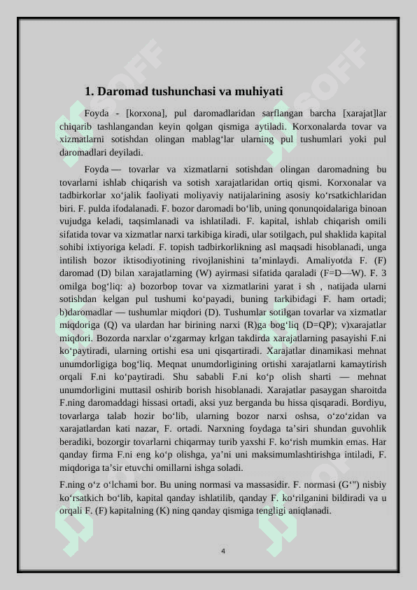 Daromad oshishiga ta’sir qiluvchi omillar 4