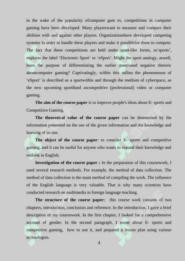 E- sports and Competitive Gaming 4