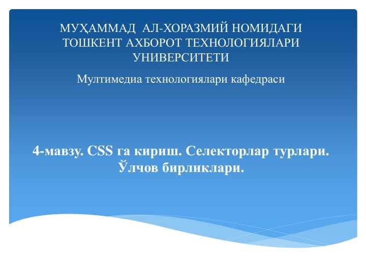 CSS ga kirish