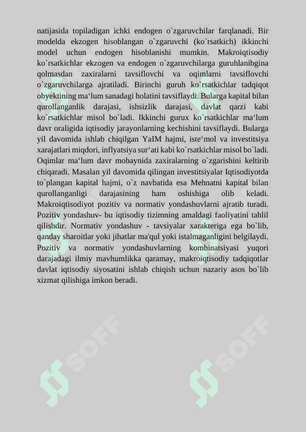 Iqtisodiy o'sish. Iqtisodiy o'sish modellari 5
