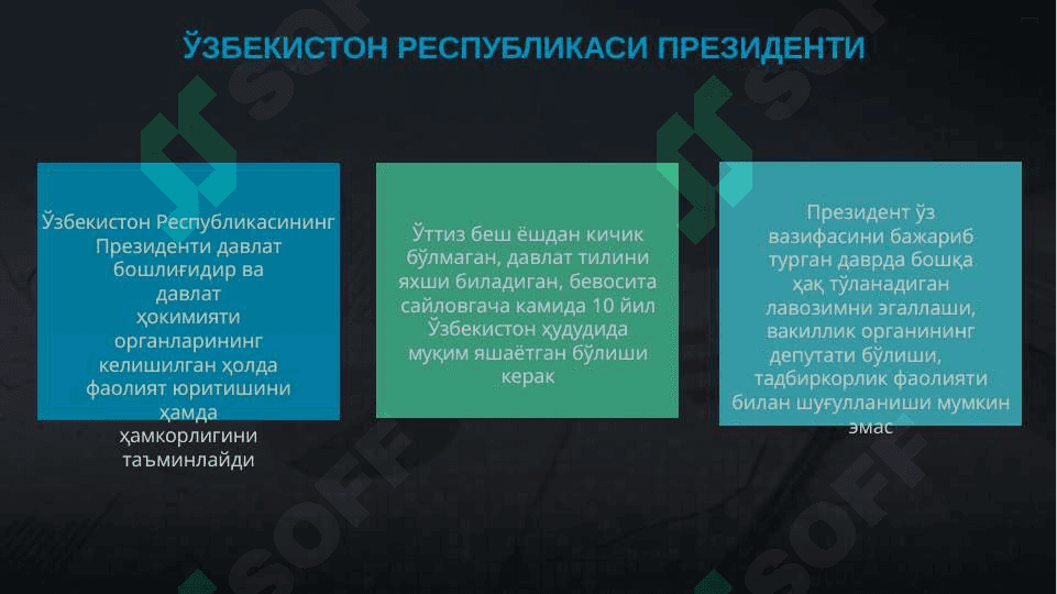 O‘zbekiston respublikasida davlat boshqaruvining konstitutsiyaviy-xuquqiy asoslari 8