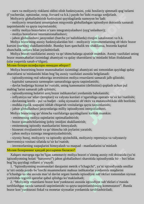 moliya savollar va javoblar 2