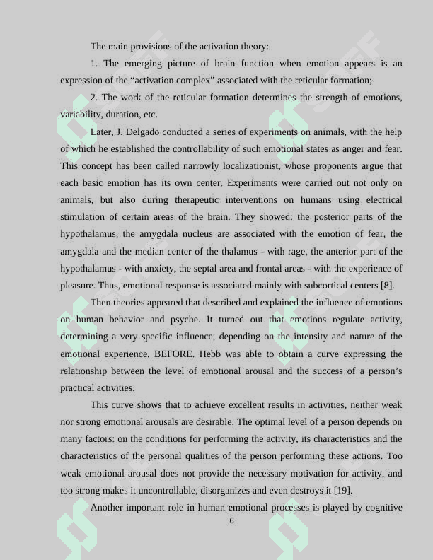 CROSS-CULTURAL VARIATIONS 6