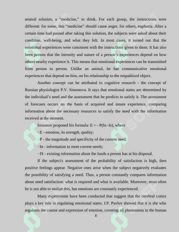 CROSS-CULTURAL VARIATIONS 8