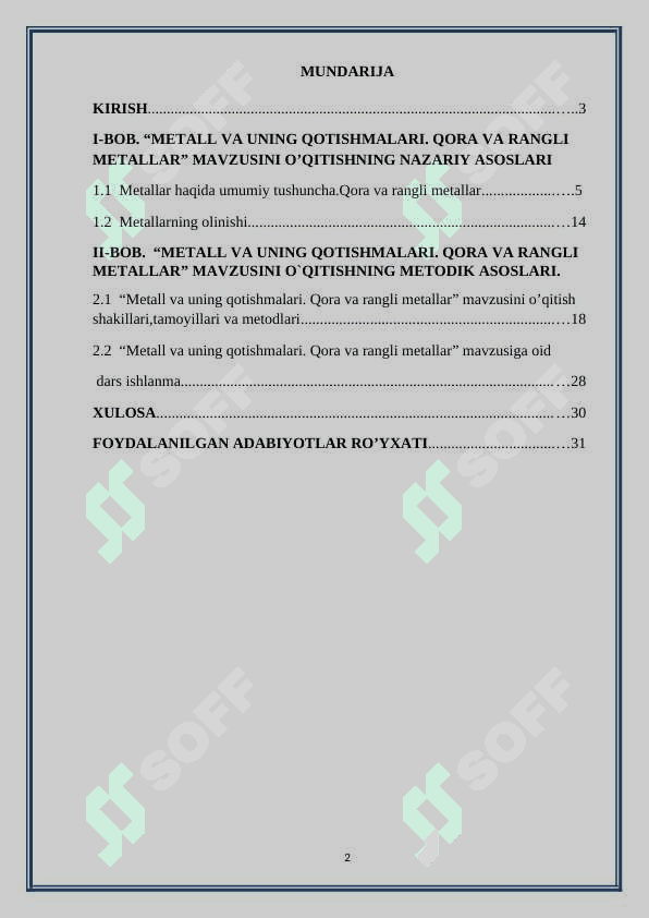 5-sinfda “Metall va uning qotishmalari. Qora va rangli metallar” mavzusini o`qitish metodikasi 2