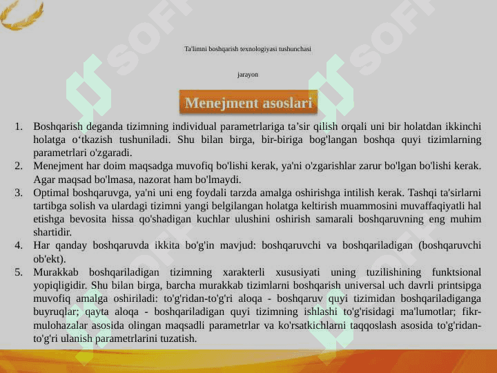 Sport jamoasini pedagogik boshqarish uslublari. 4