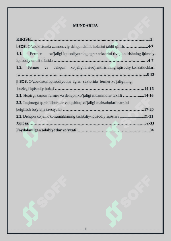 Fermer va dehqon xoʻjaliklarining tashkiliy-iqtisodiy asoslari. 2