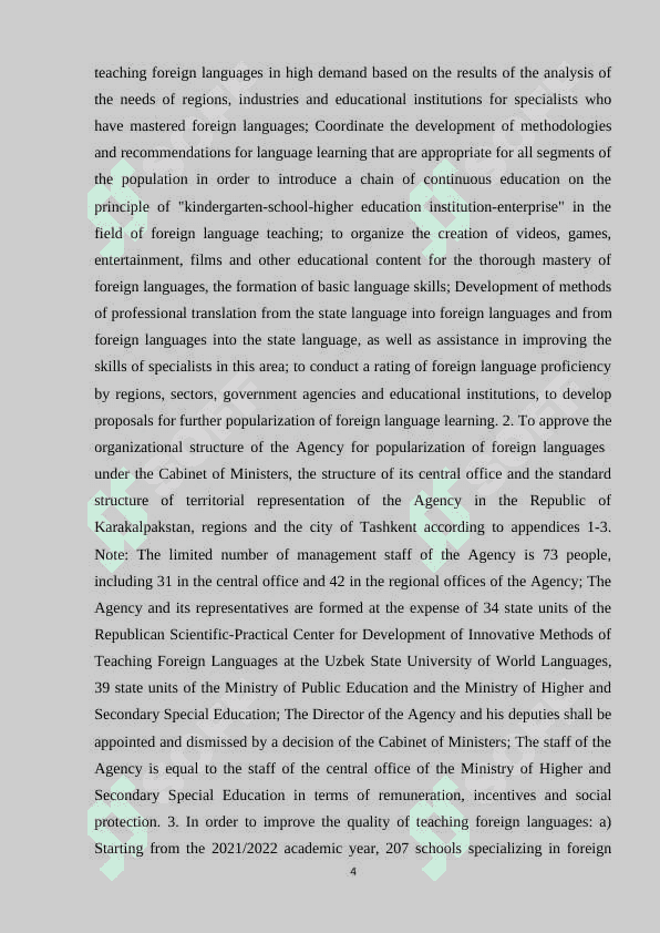 Contribution of Northumbrian poetry to origin of Old English literature. 4