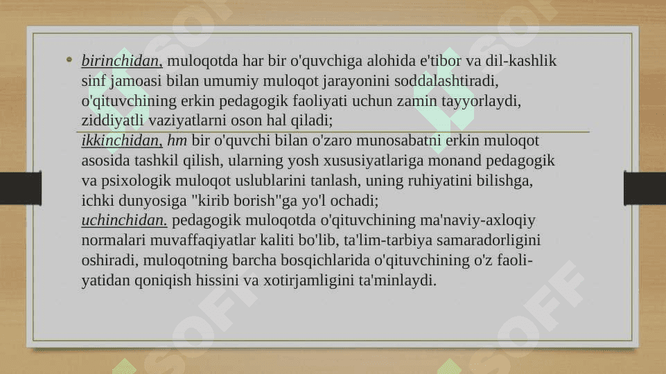 O’qituvchining muomala   madaniyati 3
