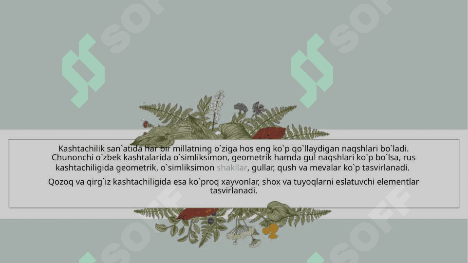 KASHTACHILIK TARIXI VA TAYYORLASH TEXNOLOGIYASI 6