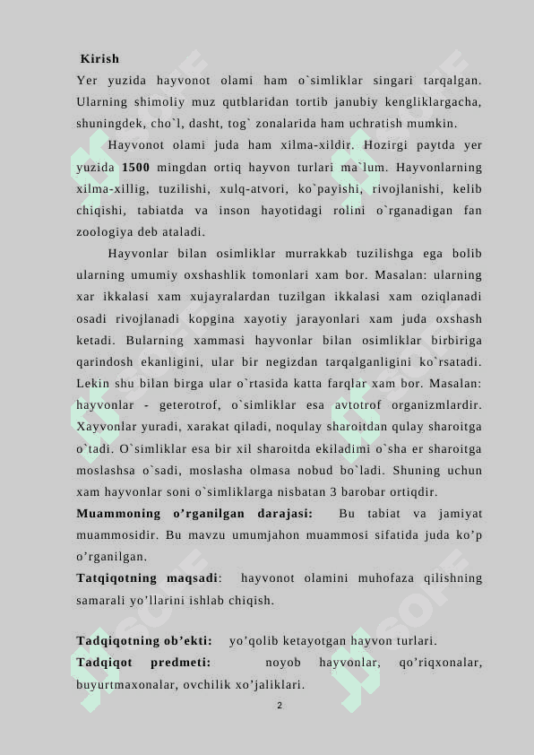 Hayvonot olamini muhofaza qilish 2