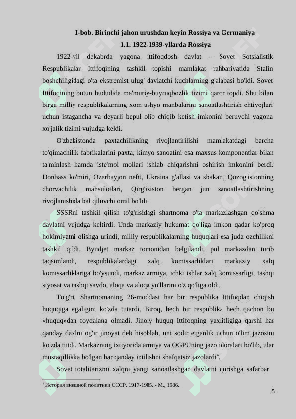II jahon urushi arafasida SSSR – Germaniya munosabatlari 5