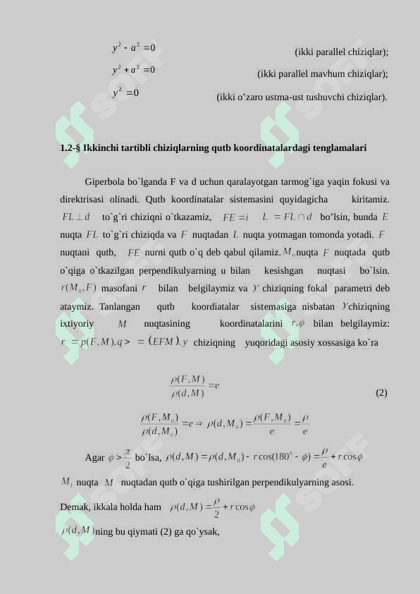 Ikkinchi tartibli chiziqlar kurs ishi 5