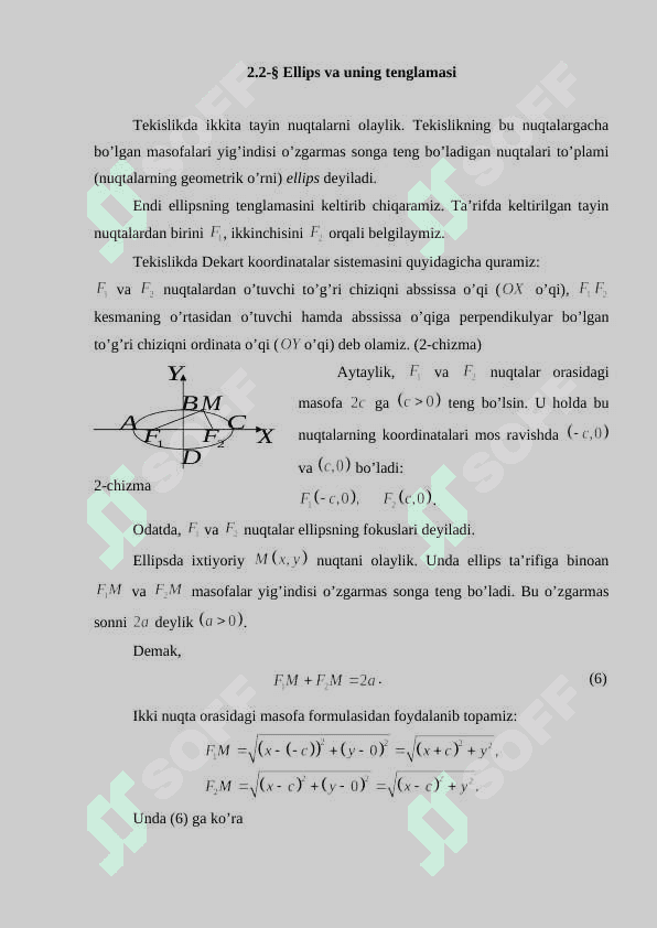 Ikkinchi tartibli chiziqlar kurs ishi 8