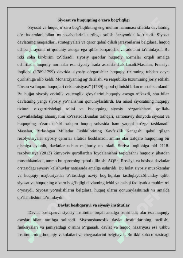Davlat va huquq nazariyasi fanining siyosatshunoslik, sotsiologiya, iqtisodiyot nazariyasi, tarix va boshqa gumanitar fanlar bilan aloqasi 6