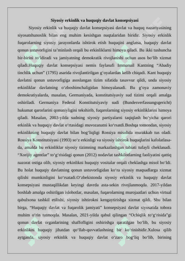 Davlat va huquq nazariyasi fanining siyosatshunoslik, sotsiologiya, iqtisodiyot nazariyasi, tarix va boshqa gumanitar fanlar bilan aloqasi 8