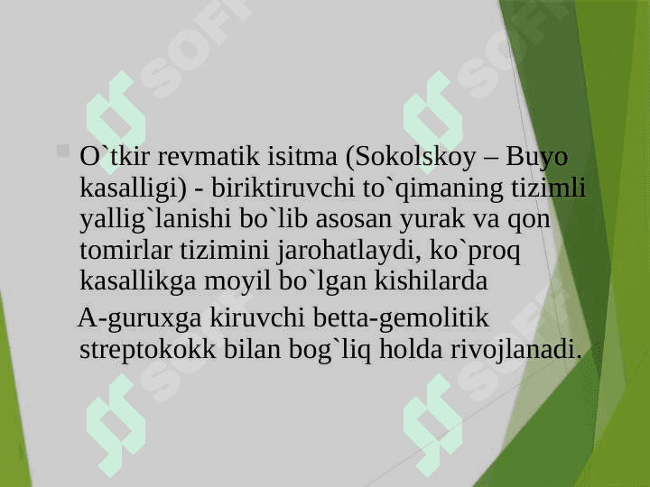 o'tkir revmatik istma 2
