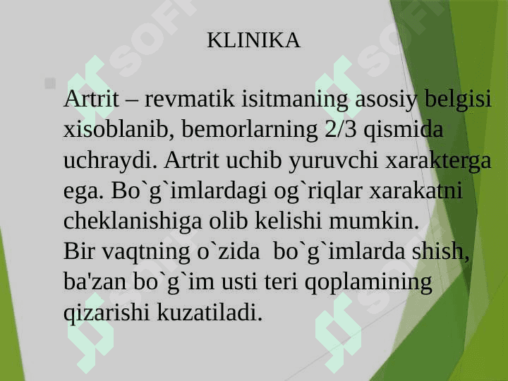 o'tkir revmatik istma 7