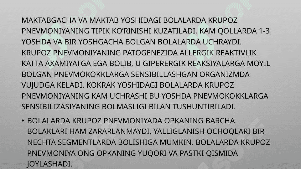 Bolalarda krupoz pnevmoniya 2