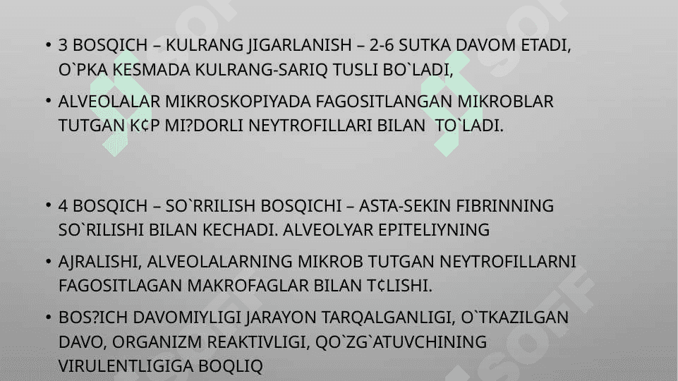 Bolalarda krupoz pnevmoniya 5