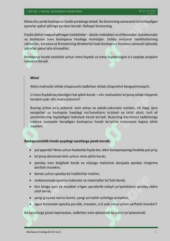 Boshqaruv hisobining boshqa hisob turlari bilan bog‘liqligi 2